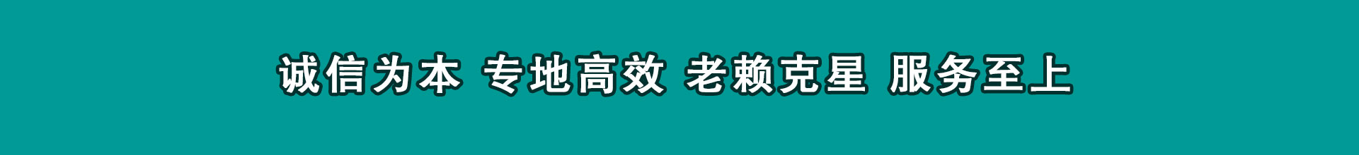 峡江清债公司