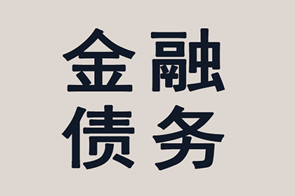 民间借贷欠款不还被起诉，会面临拘留吗？